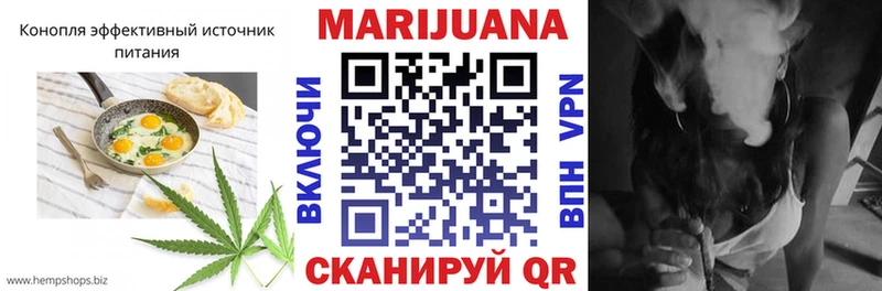 Купить  Искитим  Canna-Cookies конопля 