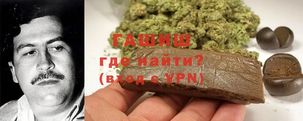 Альфа ПВП Кодинск