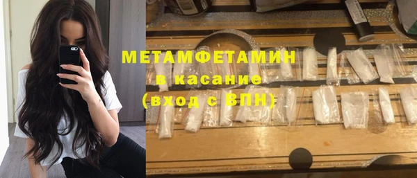 крисы Козловка