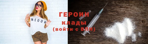 крисы Козловка
