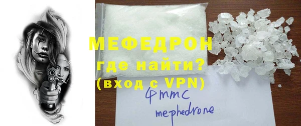 крисы Козловка