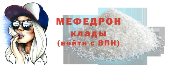 крисы Козловка