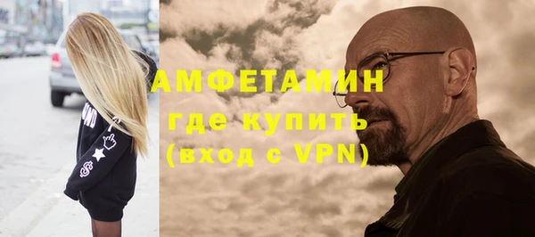 Альфа ПВП Кодинск