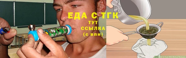 крисы Козловка