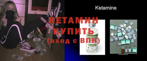 Альфа ПВП Кодинск
