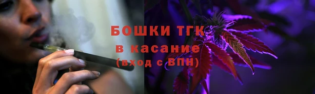 Альфа ПВП Кодинск