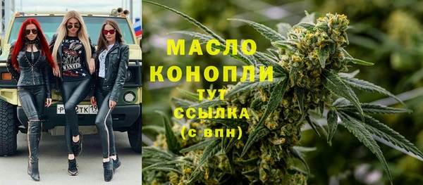 ПСИЛОЦИБИНОВЫЕ ГРИБЫ Козельск