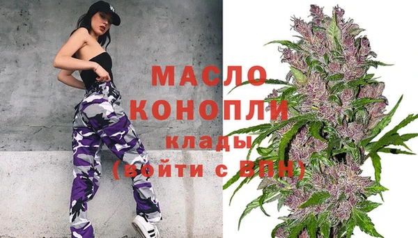 Альфа ПВП Кодинск