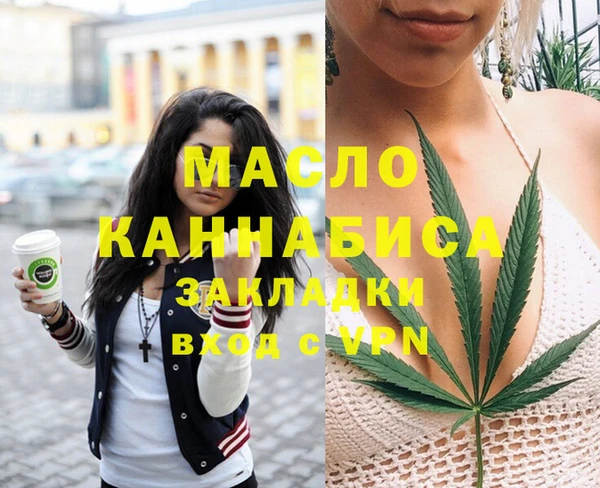 Альфа ПВП Кодинск