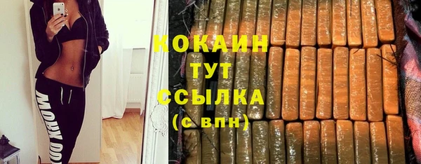 ПСИЛОЦИБИНОВЫЕ ГРИБЫ Козельск
