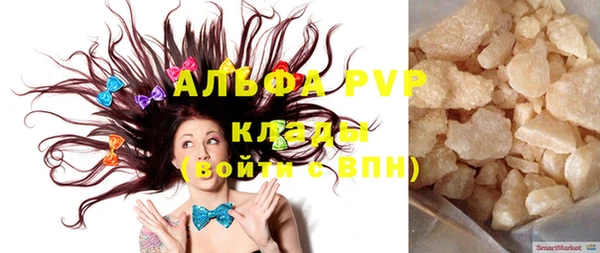 крисы Козловка