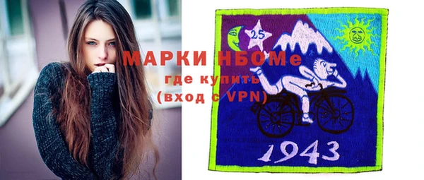 Альфа ПВП Кодинск