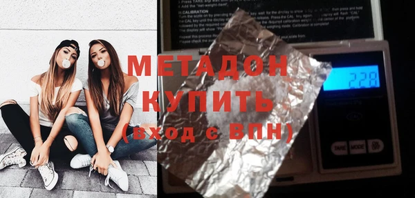 ПСИЛОЦИБИНОВЫЕ ГРИБЫ Козельск