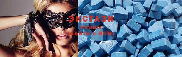Альфа ПВП Кодинск