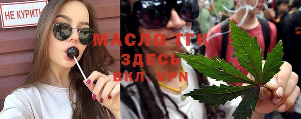 ПСИЛОЦИБИНОВЫЕ ГРИБЫ Козельск