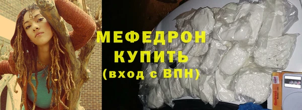 ПСИЛОЦИБИНОВЫЕ ГРИБЫ Козельск