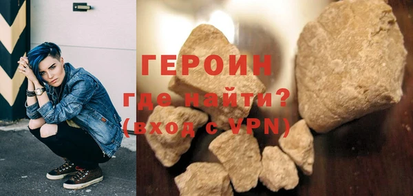 ПСИЛОЦИБИНОВЫЕ ГРИБЫ Козельск