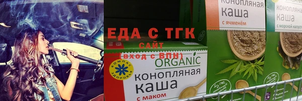 ПСИЛОЦИБИНОВЫЕ ГРИБЫ Козельск