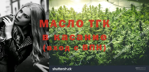 Альфа ПВП Кодинск