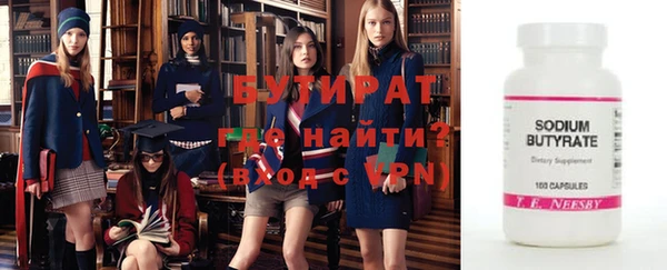 крисы Козловка