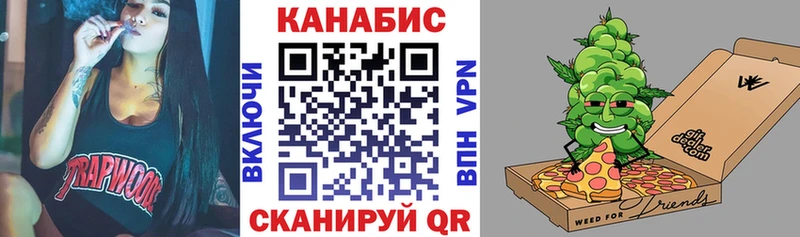Купить где  Искитим  Марихуана MAZAR 